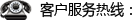 揚(yáng)州裝潢